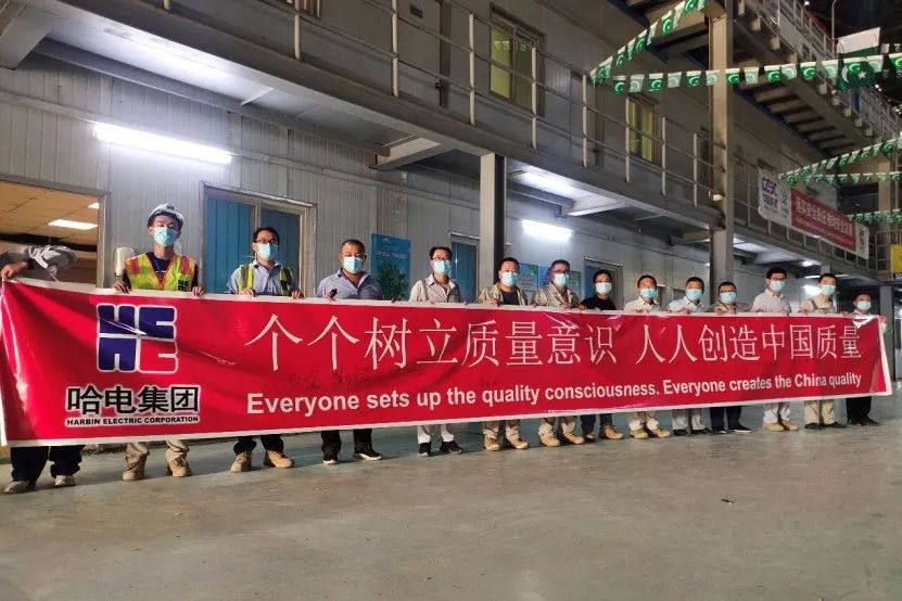 K8·凯发(中国)天生赢家·一触即发