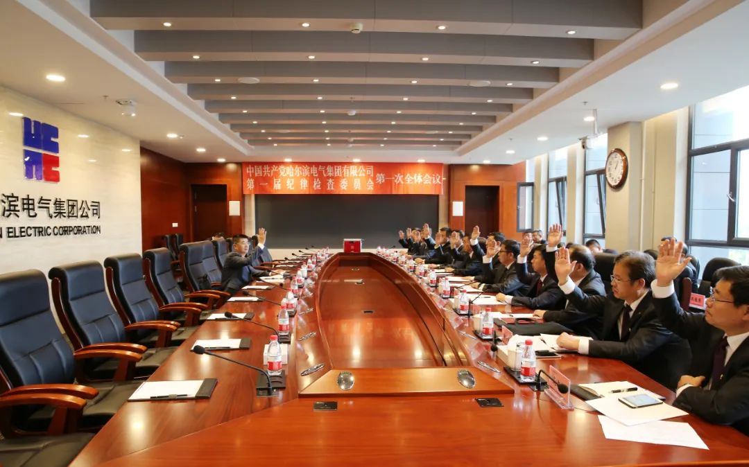 67BDF97F2FB345E34E93B70A68C_E3544697_1C52E.jpg?e= K8·凯发(中国)天生赢家·一触即发
