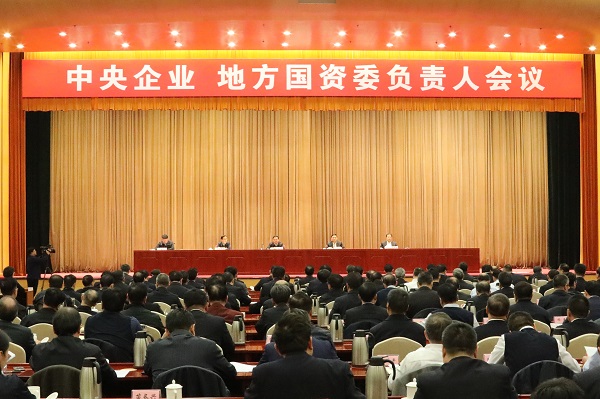 K8·凯发(中国)天生赢家·一触即发