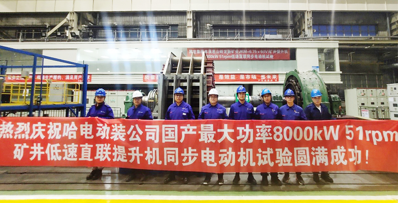 K8·凯发(中国)天生赢家·一触即发