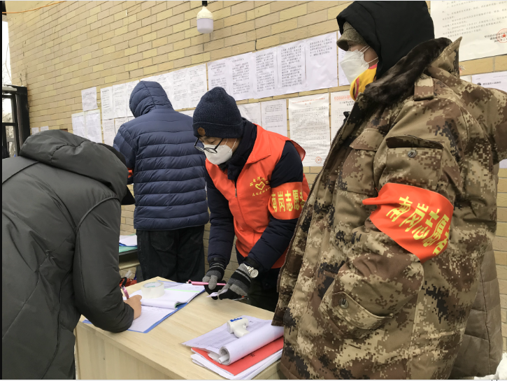 K8·凯发(中国)天生赢家·一触即发