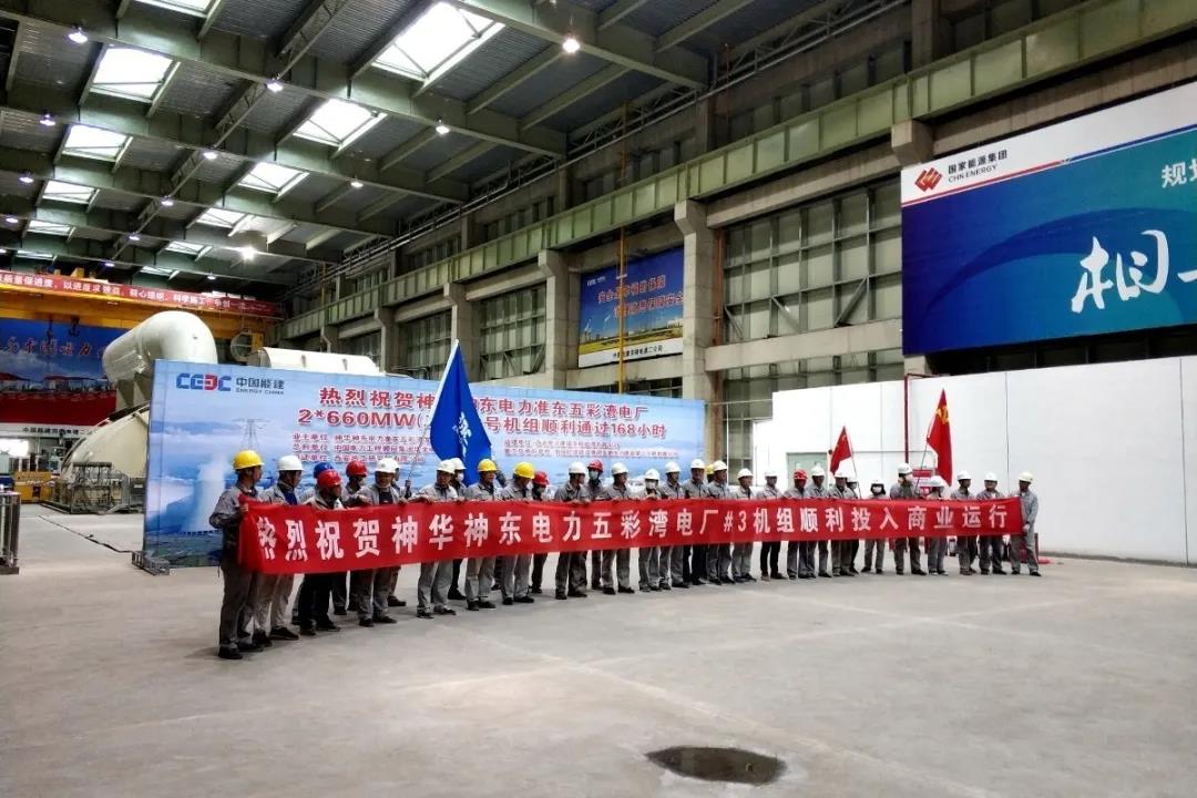K8·凯发(中国)天生赢家·一触即发