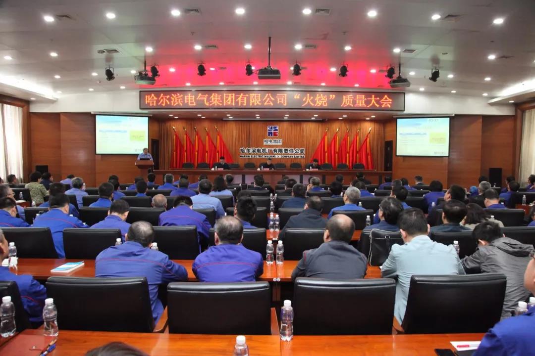 K8·凯发(中国)天生赢家·一触即发