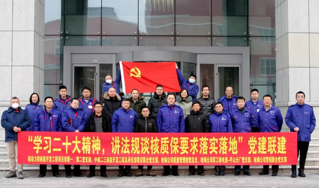 K8·凯发(中国)天生赢家·一触即发
