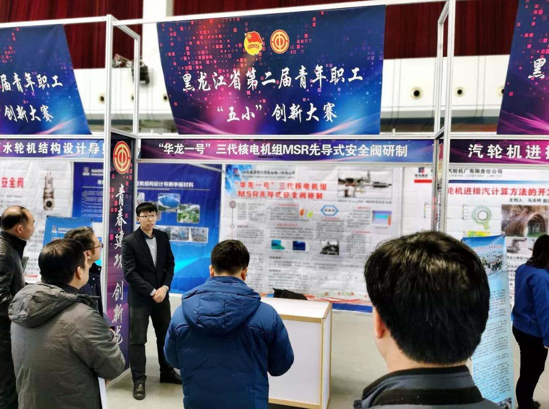 K8·凯发(中国)天生赢家·一触即发