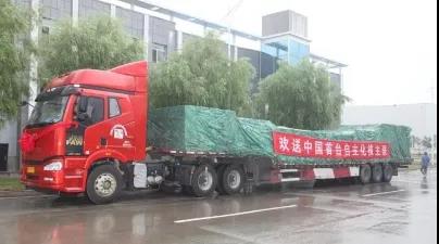C3C685838A4D5ECBF831A104537_85D643B7_44C7.jpg?e= K8·凯发(中国)天生赢家·一触即发