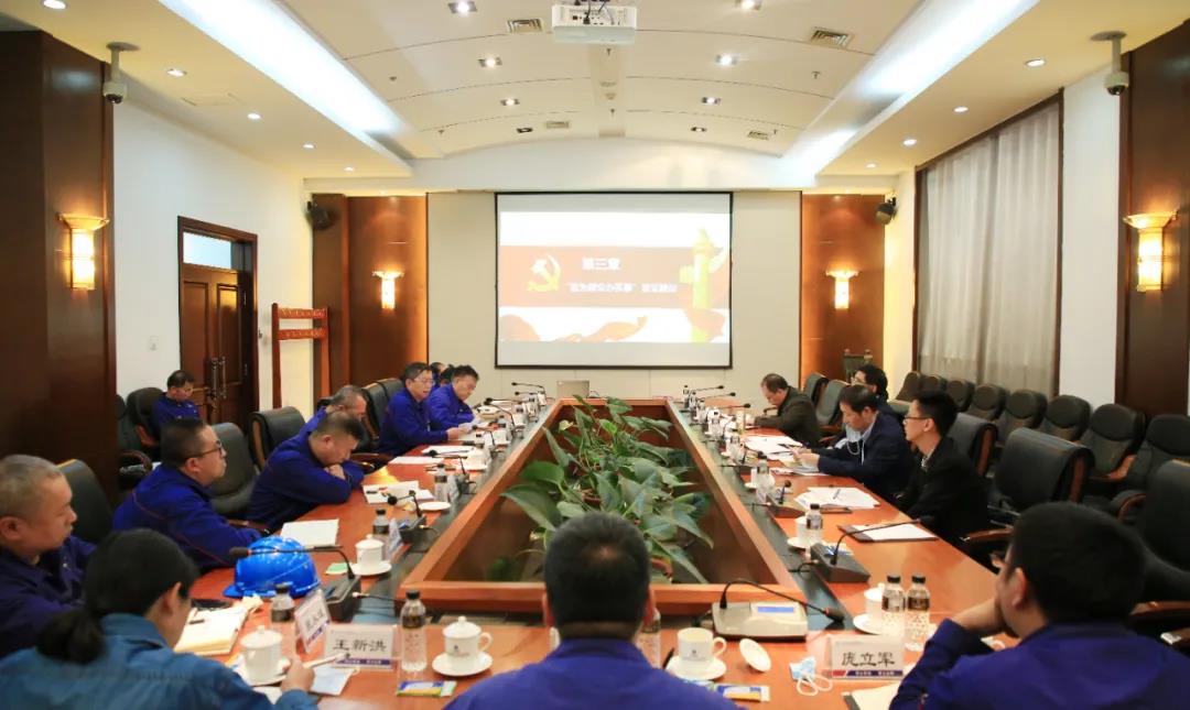 K8·凯发(中国)天生赢家·一触即发