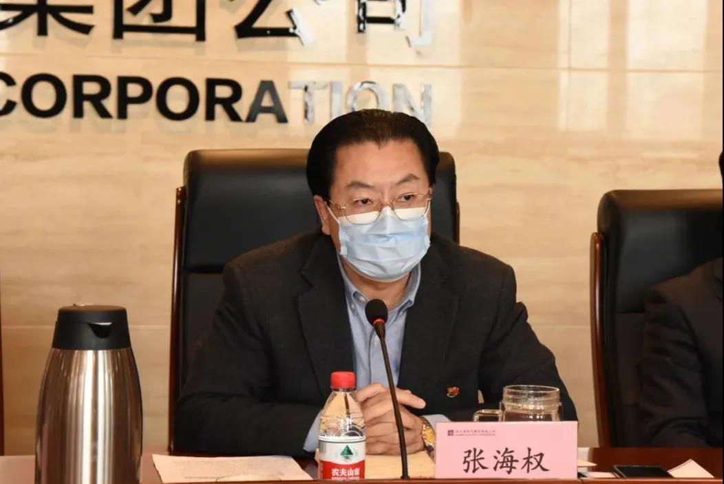 K8·凯发(中国)天生赢家·一触即发