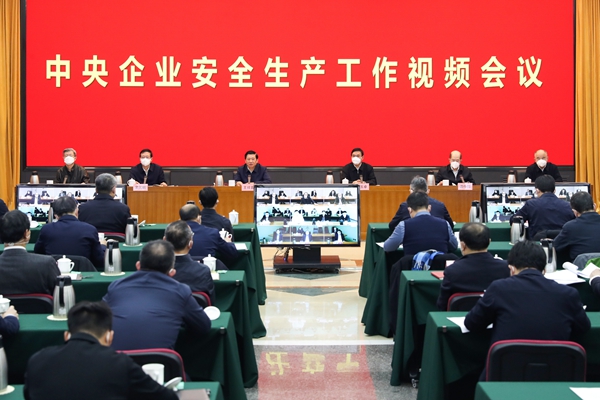 郝鹏、国资、央企、国资委、书记、主任、国企、企业鼎新