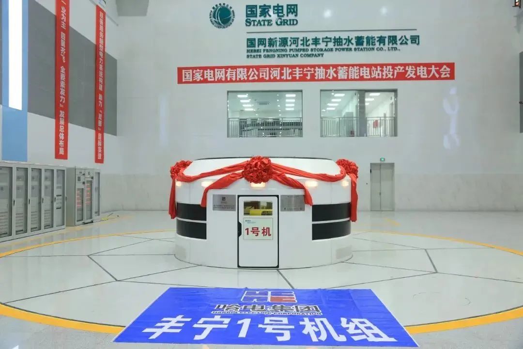 K8·凯发(中国)天生赢家·一触即发