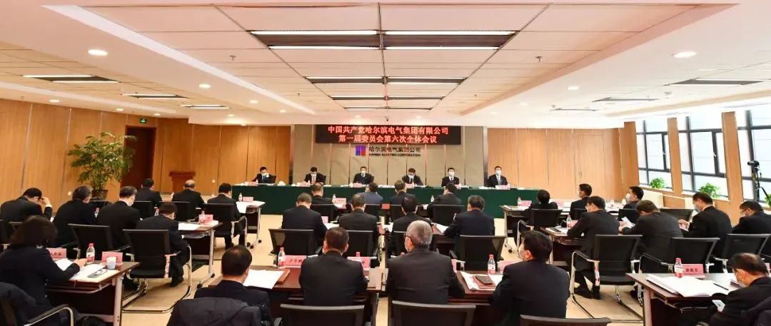 K8·凯发(中国)天生赢家·一触即发