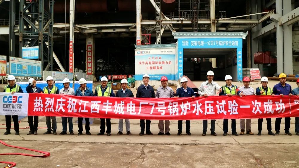 K8·凯发(中国)天生赢家·一触即发