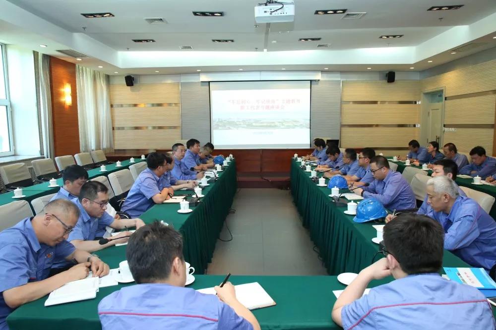 K8·凯发(中国)天生赢家·一触即发