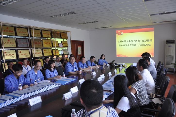 K8·凯发(中国)天生赢家·一触即发