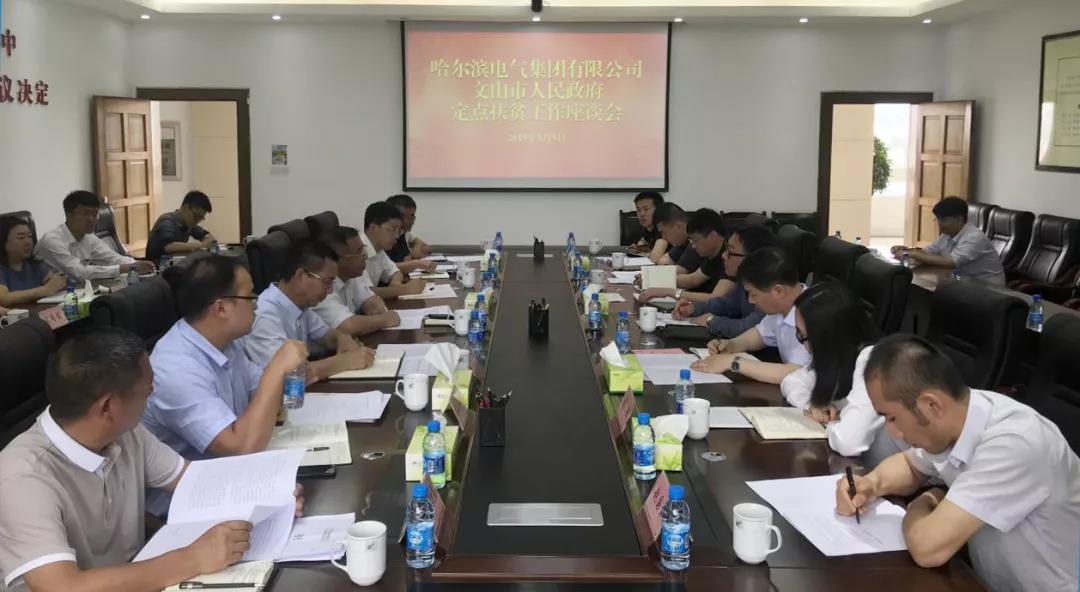 A0714AA439359267941095FED8F_B94D2C6C_136C3.jpg?e= K8·凯发(中国)天生赢家·一触即发