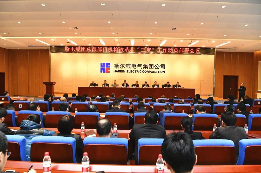 K8·凯发(中国)天生赢家·一触即发