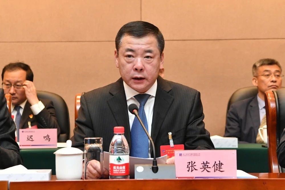 K8·凯发(中国)天生赢家·一触即发