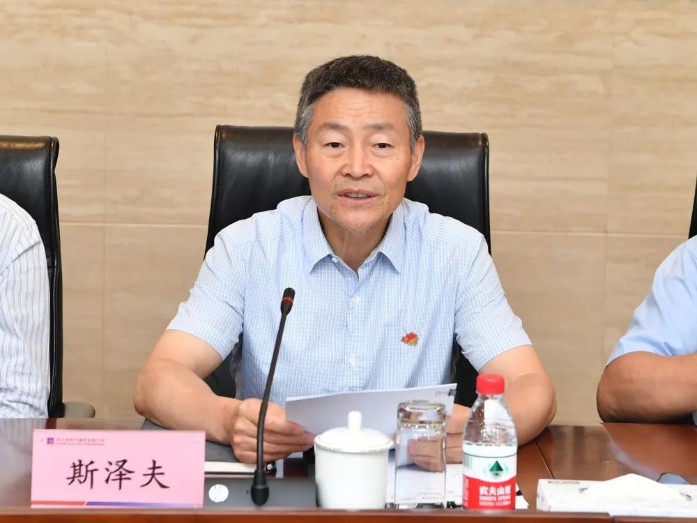 K8·凯发(中国)天生赢家·一触即发