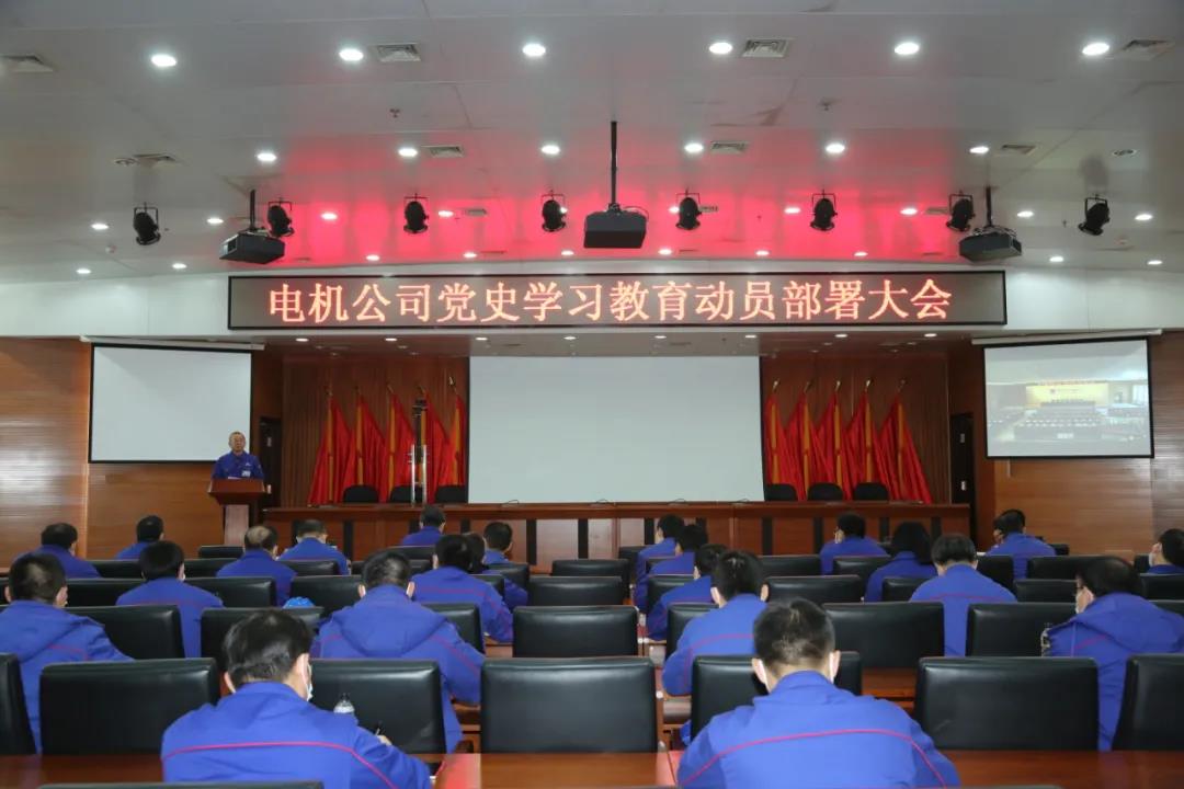 K8·凯发(中国)天生赢家·一触即发