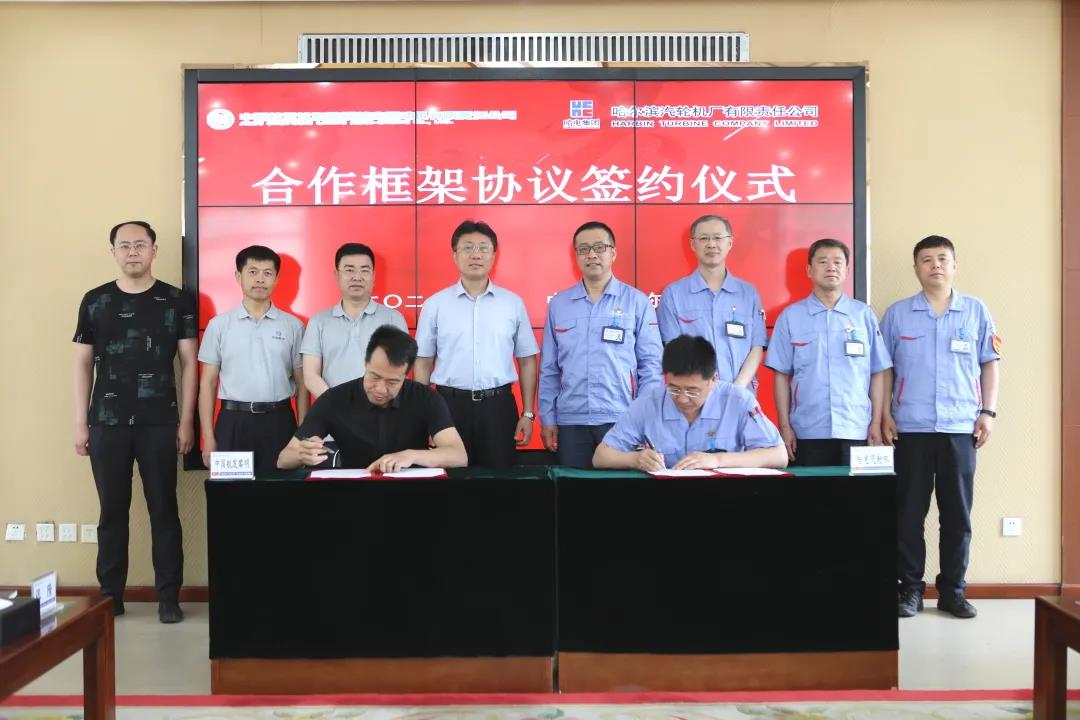 K8·凯发(中国)天生赢家·一触即发