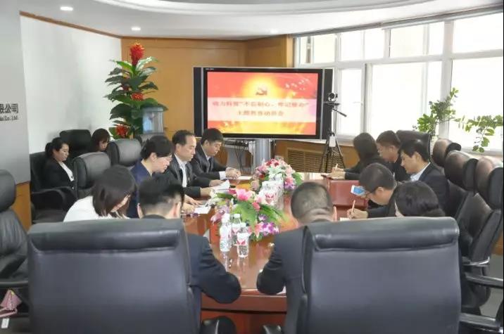 K8·凯发(中国)天生赢家·一触即发