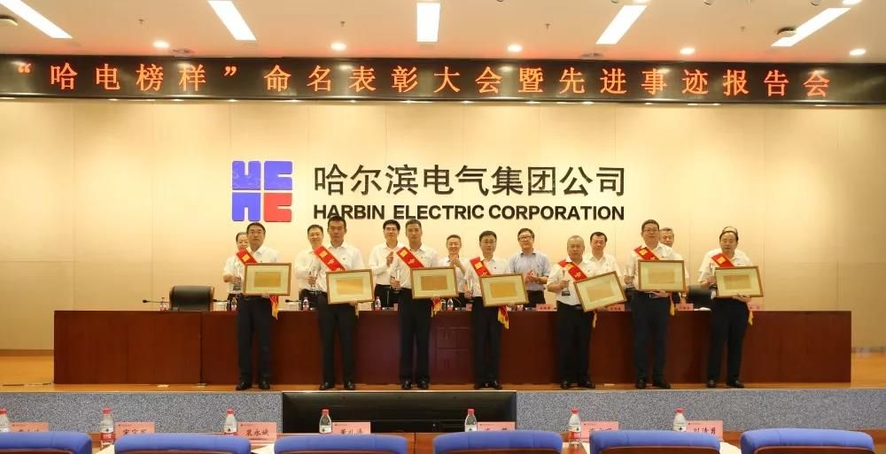 K8·凯发(中国)天生赢家·一触即发