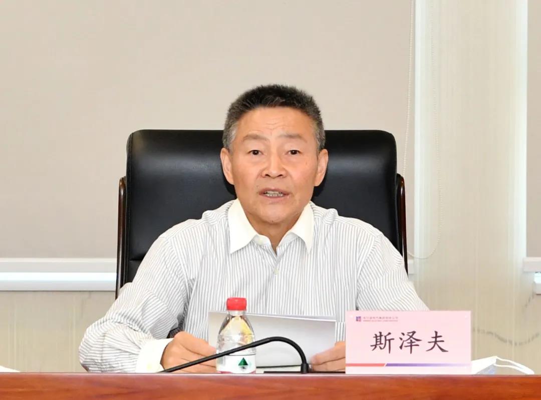 K8·凯发(中国)天生赢家·一触即发