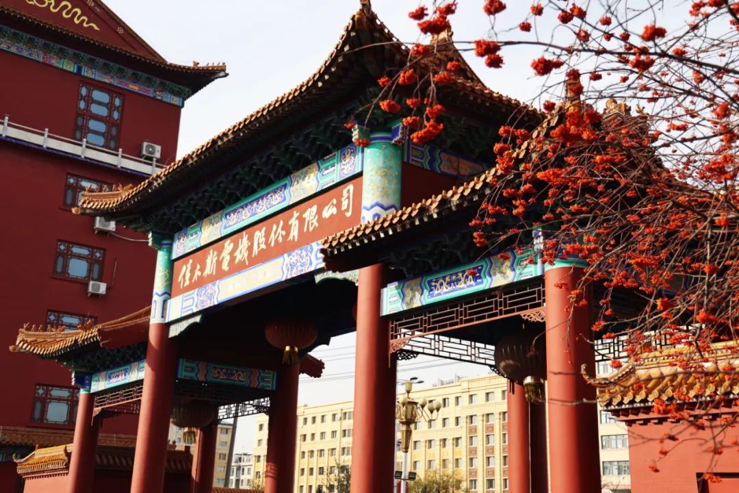 K8·凯发(中国)天生赢家·一触即发