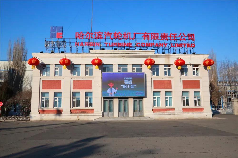 K8·凯发(中国)天生赢家·一触即发