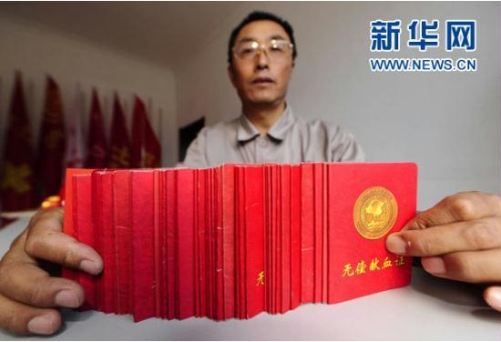 K8·凯发(中国)天生赢家·一触即发