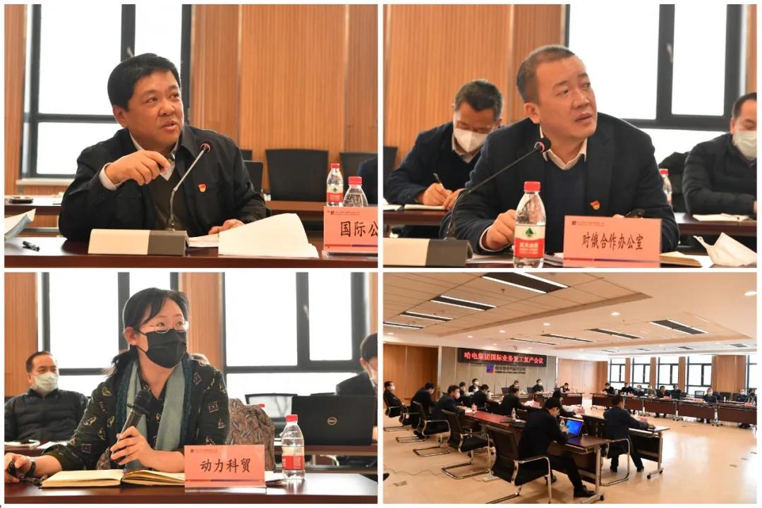 K8·凯发(中国)天生赢家·一触即发