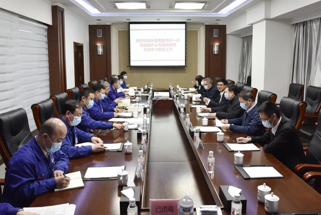 K8·凯发(中国)天生赢家·一触即发