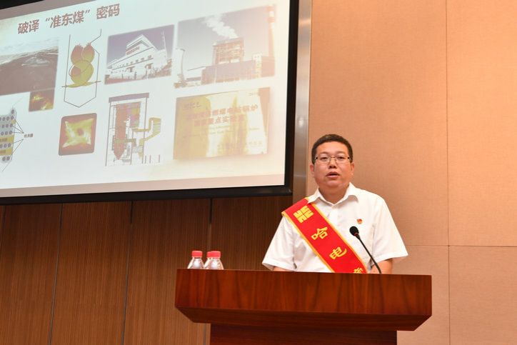 K8·凯发(中国)天生赢家·一触即发