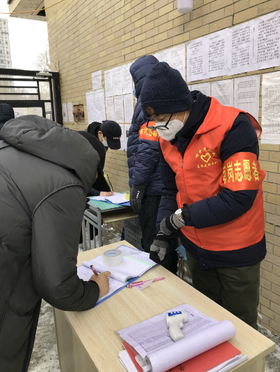 K8·凯发(中国)天生赢家·一触即发
