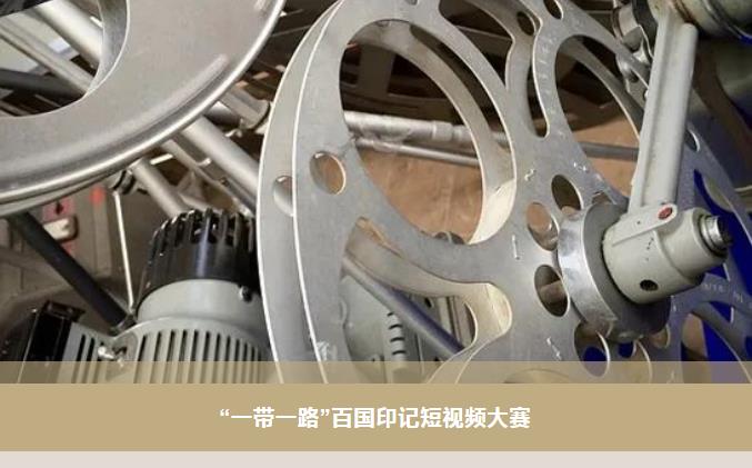 K8·凯发(中国)天生赢家·一触即发