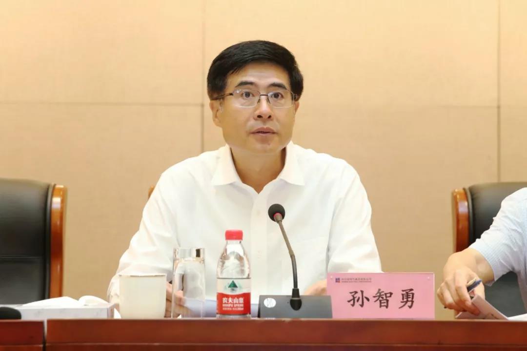 K8·凯发(中国)天生赢家·一触即发