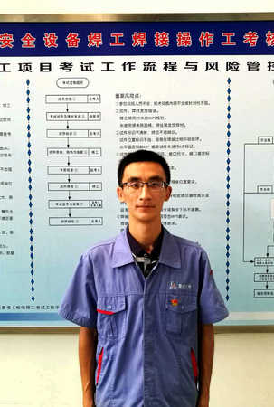 K8·凯发(中国)天生赢家·一触即发