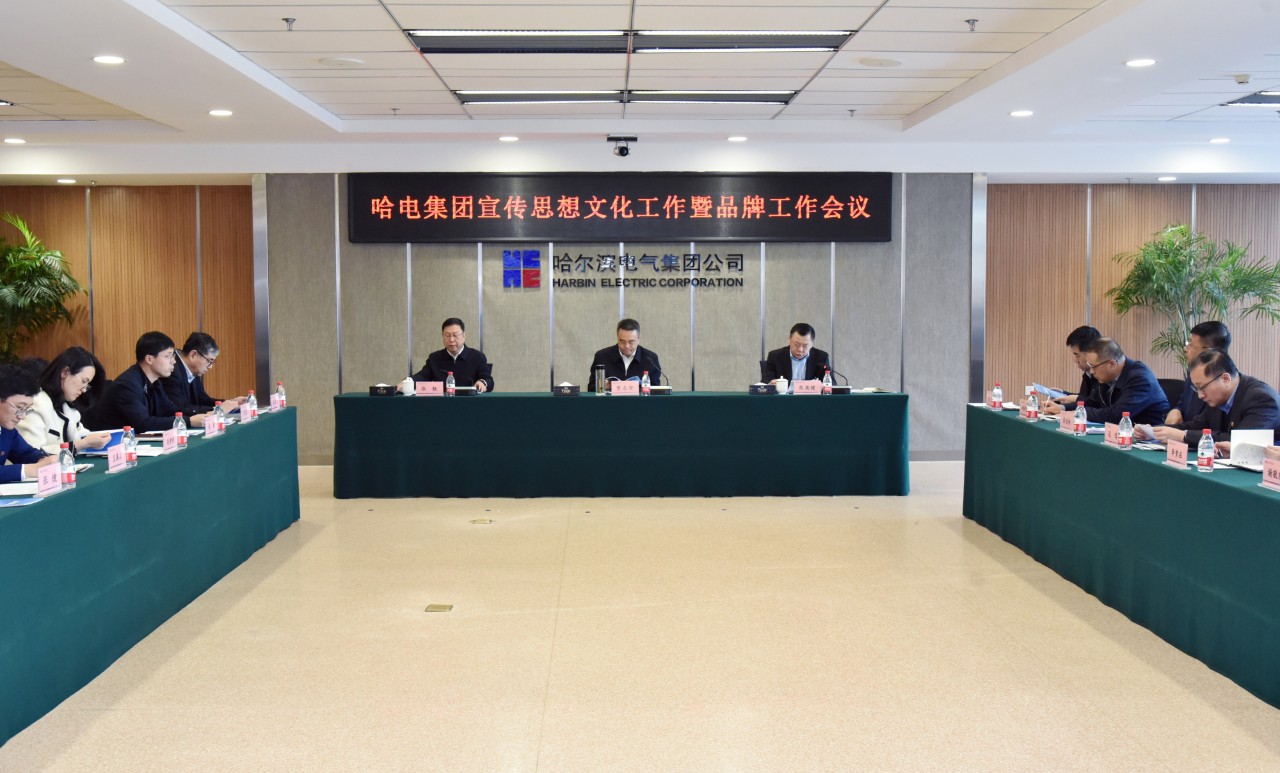 K8·凯发(中国)天生赢家·一触即发