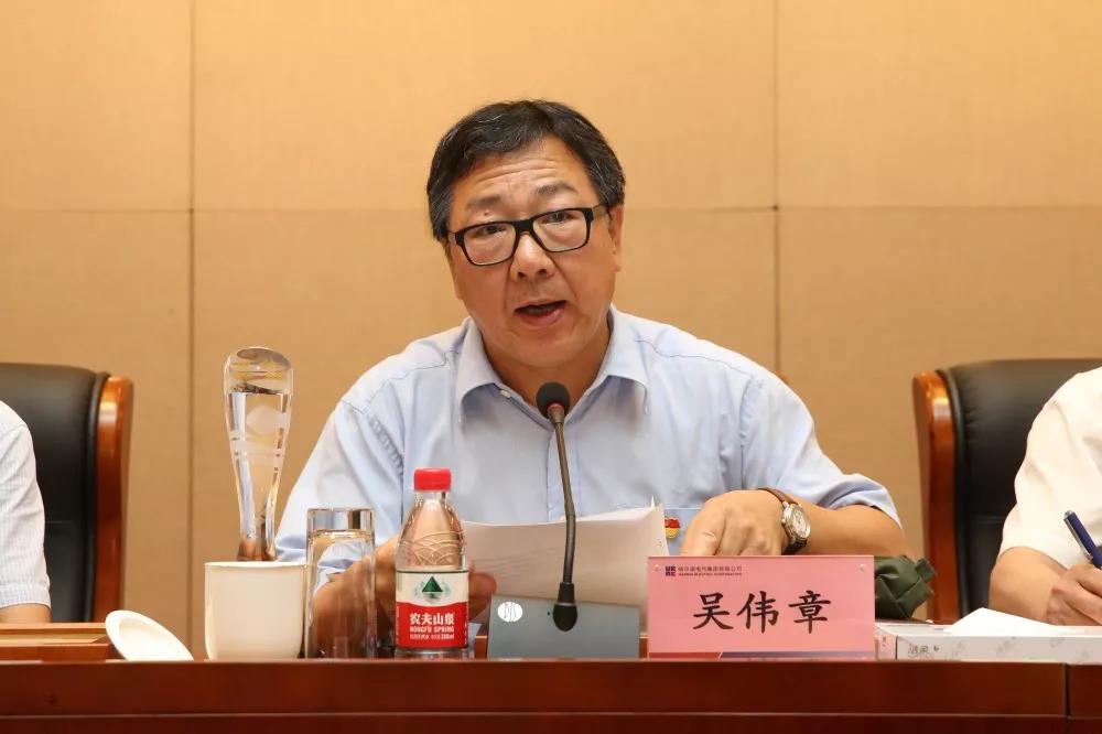K8·凯发(中国)天生赢家·一触即发