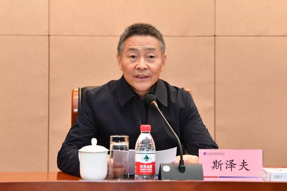 K8·凯发(中国)天生赢家·一触即发