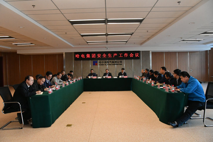 K8·凯发(中国)天生赢家·一触即发