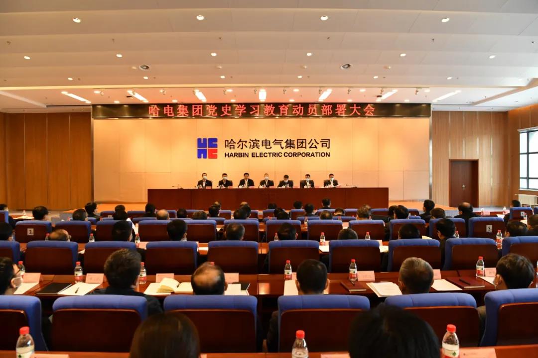 K8·凯发(中国)天生赢家·一触即发