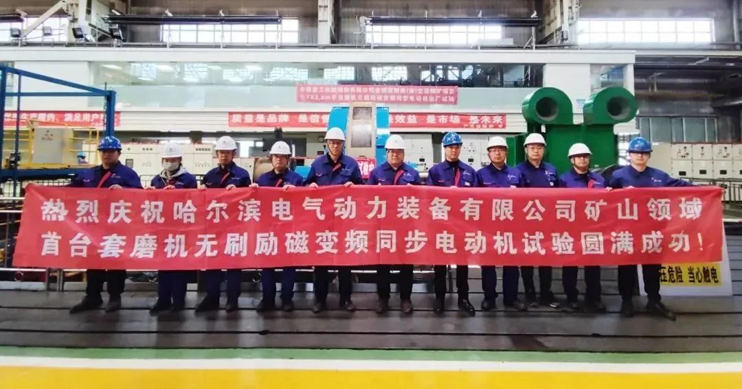 K8·凯发(中国)天生赢家·一触即发