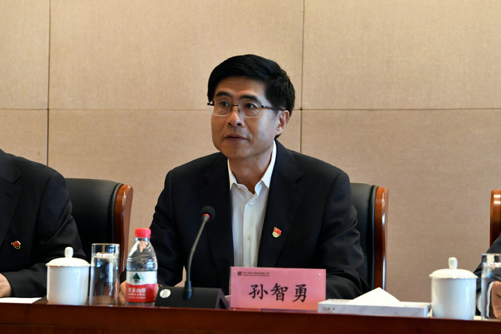 K8·凯发(中国)天生赢家·一触即发