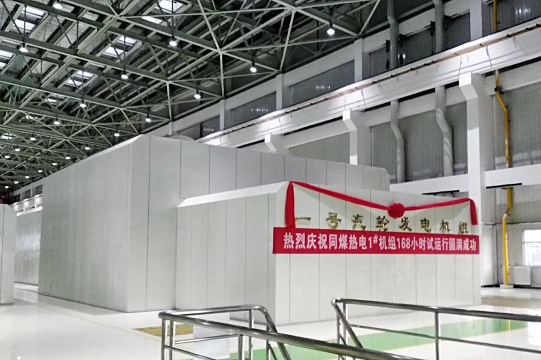 K8·凯发(中国)天生赢家·一触即发