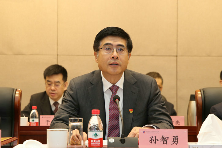K8·凯发(中国)天生赢家·一触即发