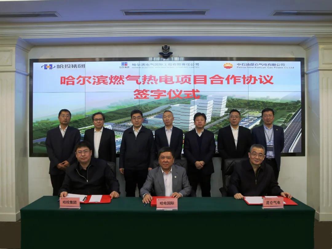 K8·凯发(中国)天生赢家·一触即发