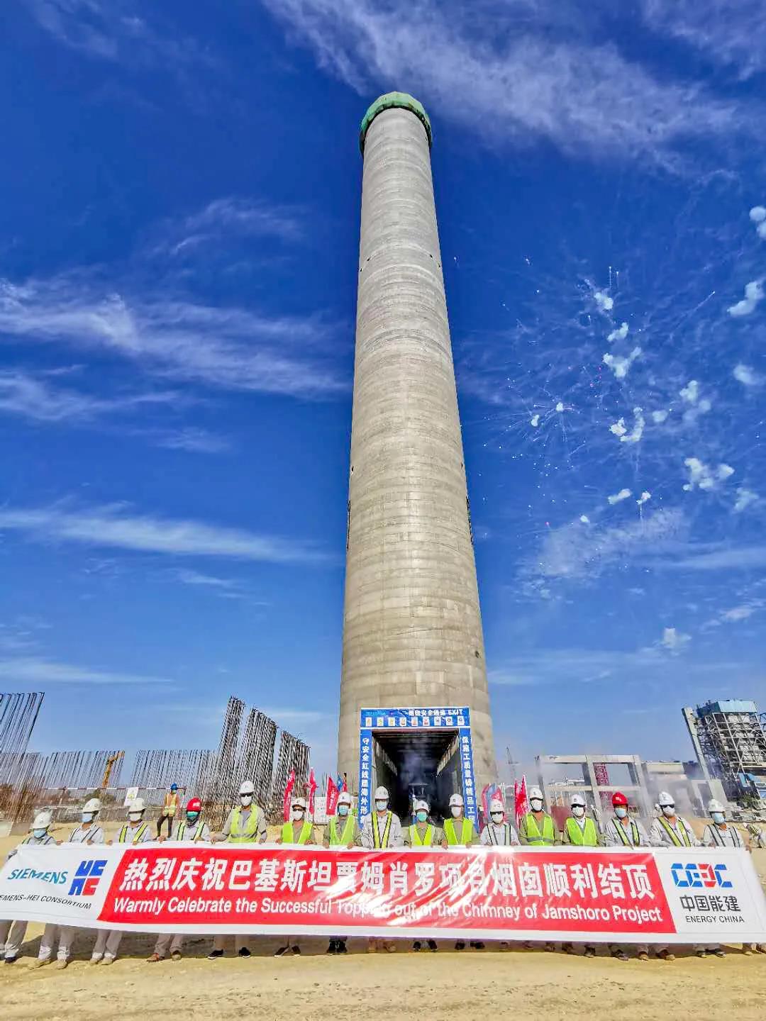 K8·凯发(中国)天生赢家·一触即发