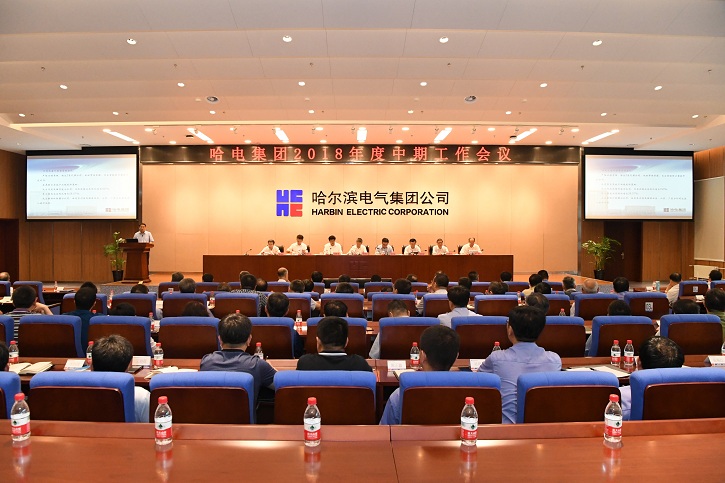 K8·凯发(中国)天生赢家·一触即发