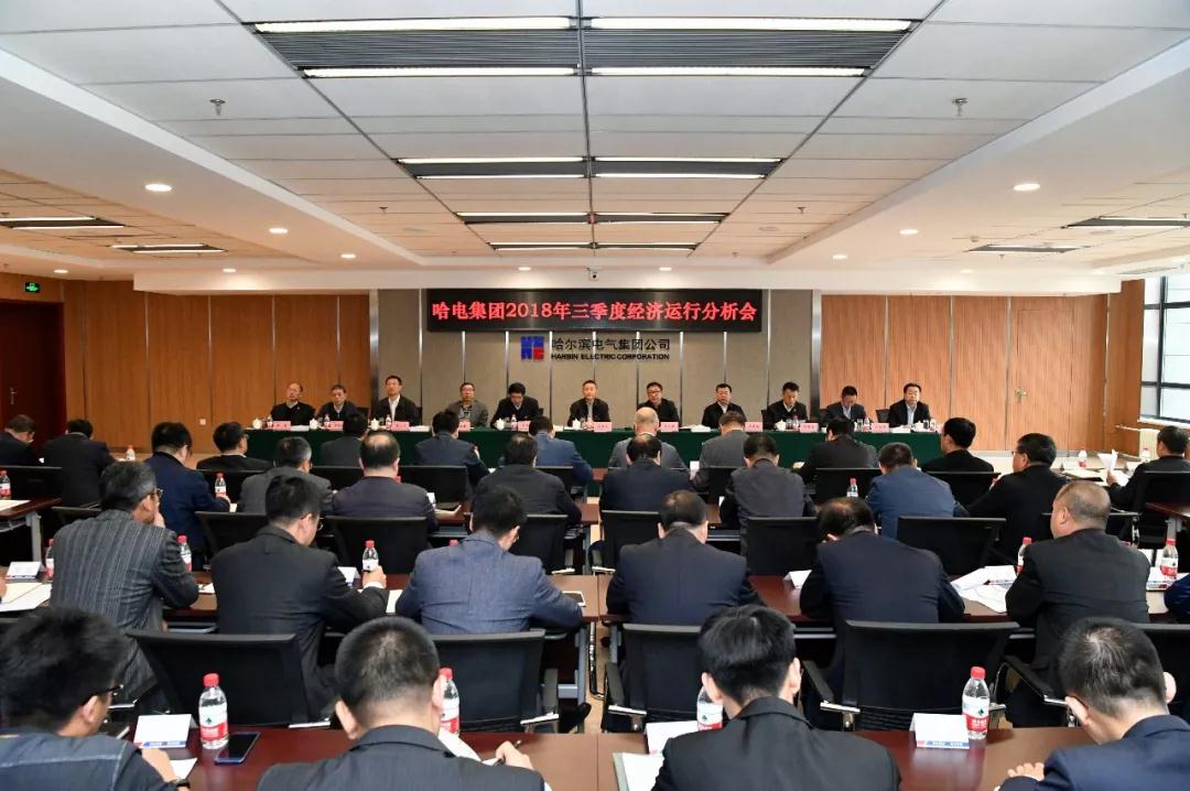K8·凯发(中国)天生赢家·一触即发
